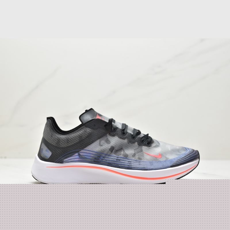 Nike Air Zoom